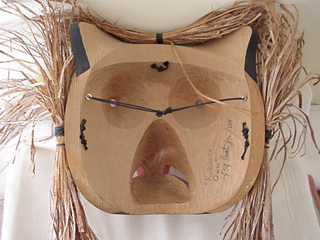 Tony Hunt Jr. Owl Mask
