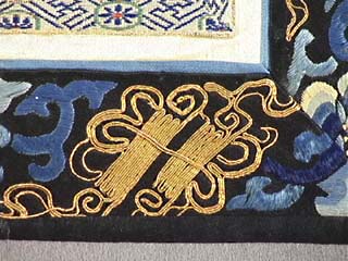 19th C. Chinese Silk Embroidered Robe Fragment